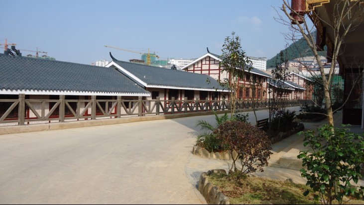 凱里市民族風情園